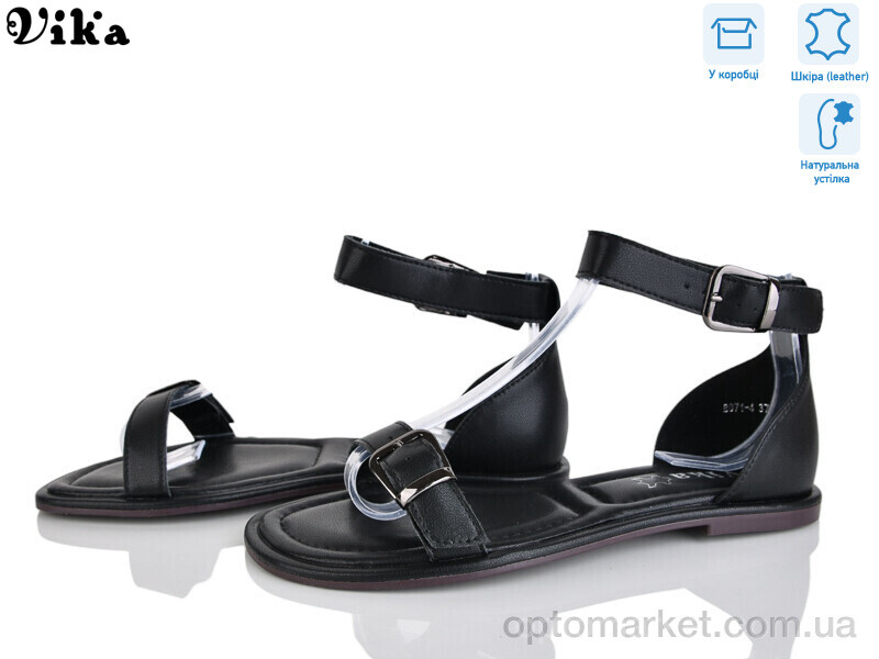 Купить Босоніжки жіночі B971-4 Vika чорний, фото 1