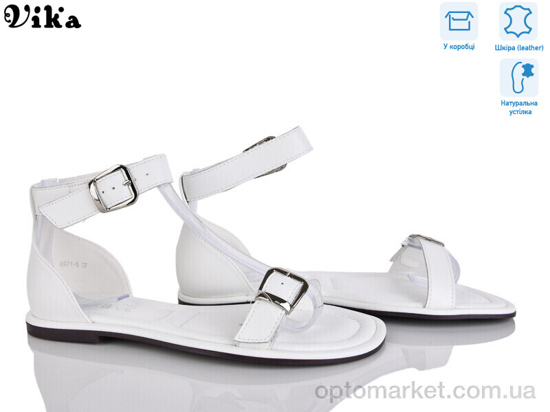 Купить Босоніжки жіночі B971-5 Vika білий, фото 1