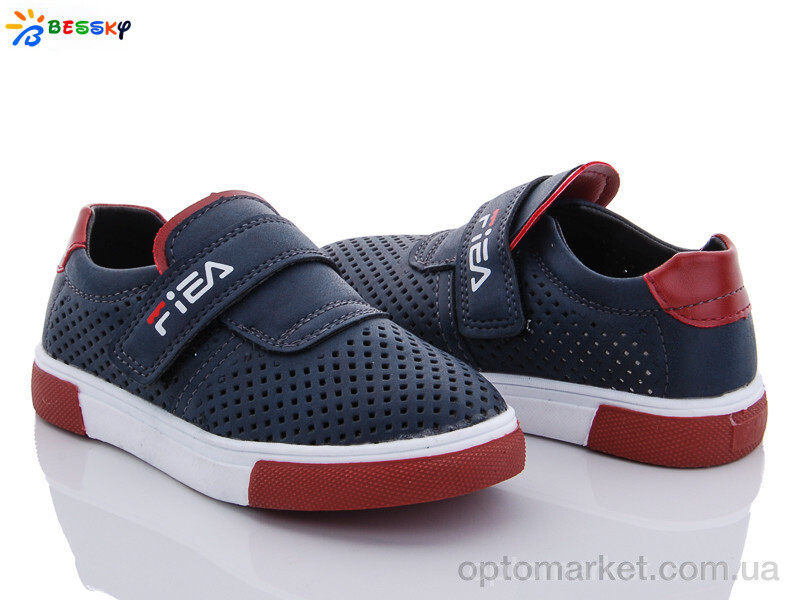 Купить Сліпони дитячі B9734A-2A Bessky синій, фото 1