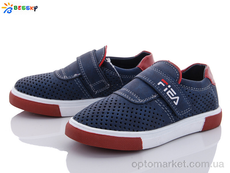 Купить Сліпони дитячі B9734A-3A Bessky синій, фото 1