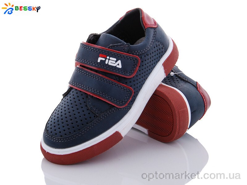 Купить Сліпони дитячі B9735A-2A Bessky синій, фото 1