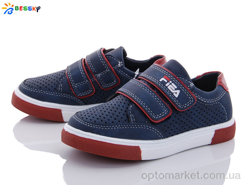 Купить Сліпони дитячі B9735A-3A Bessky синій, фото 1