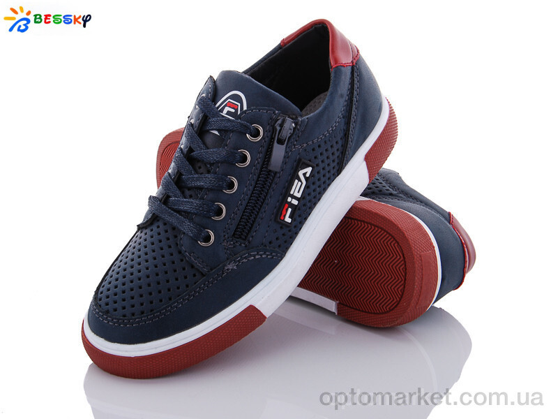 Купить Кросівки дитячі B9736-3B Bessky синій, фото 1