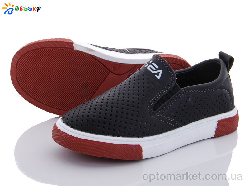 Купить Сліпони дитячі B9737A-1A Bessky чорний, фото 1