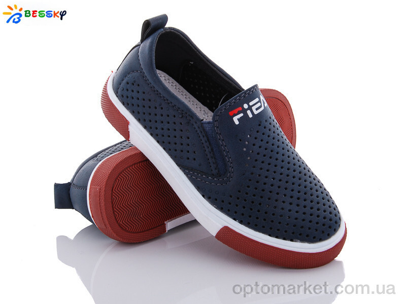 Купить Сліпони дитячі B9737A-2A Bessky синій, фото 1