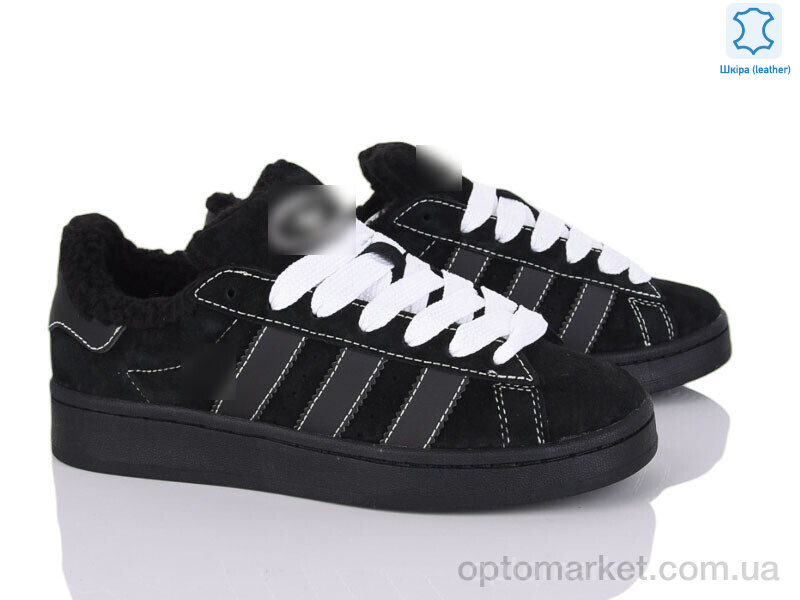 Купить Кросівки унісекс B9745-1 A.idas чорний, фото 1