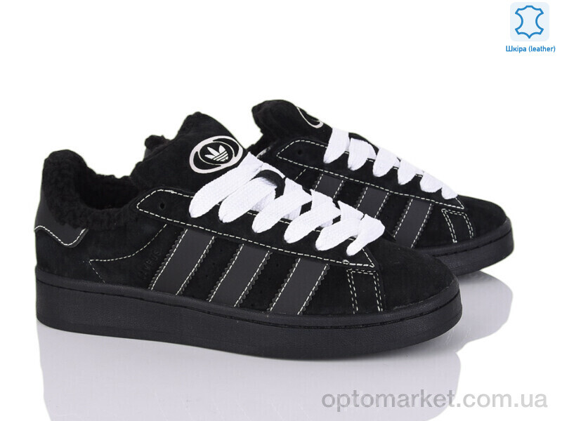 Купить Кросівки унісекс B9745-1 A.idas чорний, фото 2