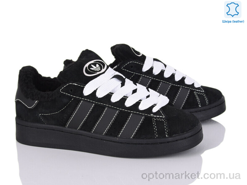 Купить Кросівки унісекс B9745-1 A.idas чорний, фото 2