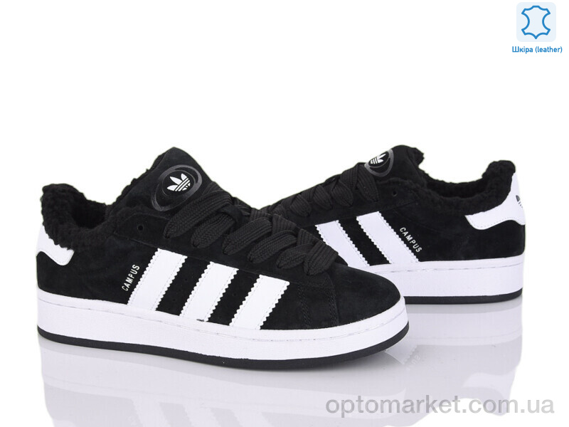 Купить Кросівки унісекс B9745-2 A.idas чорний, фото 2