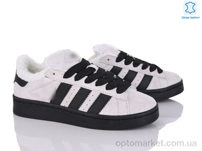 Купить Кросівки унісекс B9745-3 A.idas сірий, фото 1