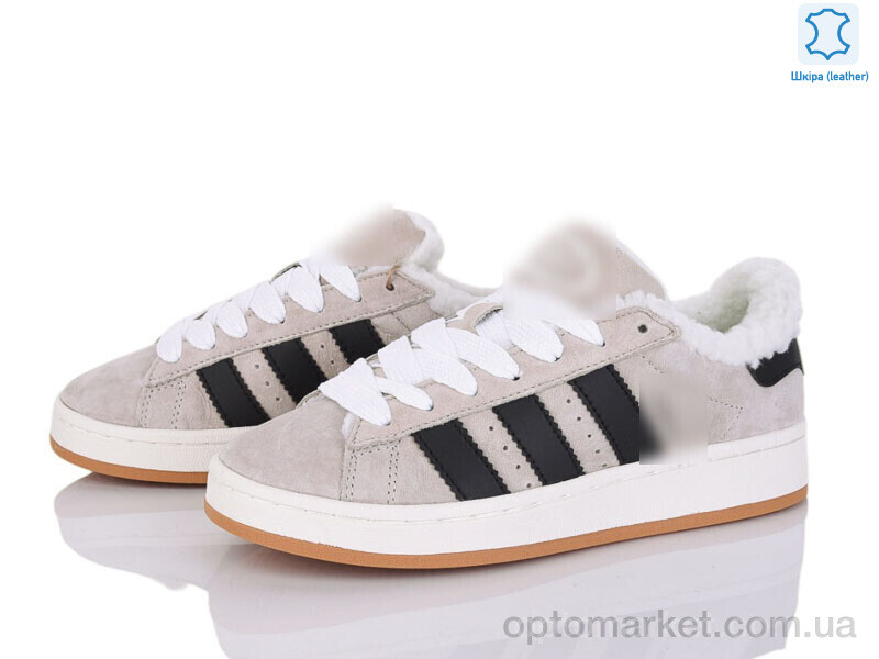 Купить Кросівки унісекс B9745-4 A.idas сірий, фото 1