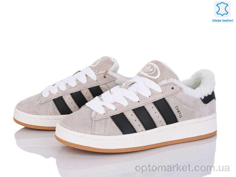 Купить Кросівки унісекс B9745-4 A.idas сірий, фото 2