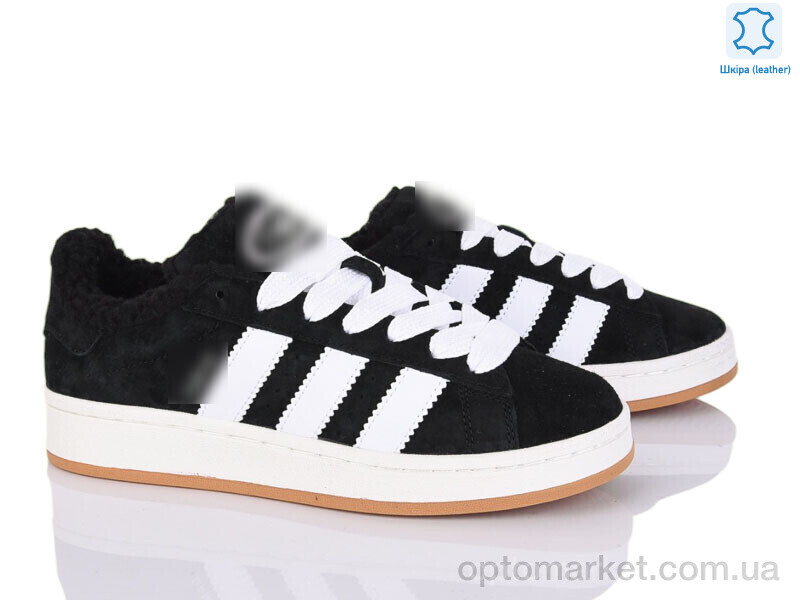 Купить Кросівки унісекс B9745-5 A.idas чорний, фото 1