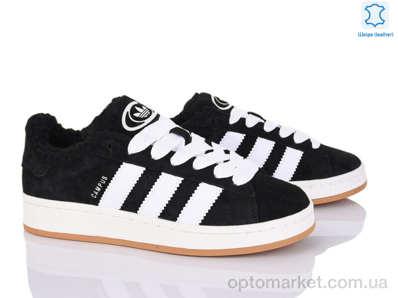 Купить Кросівки унісекс B9745-5 A.idas чорний, фото 2