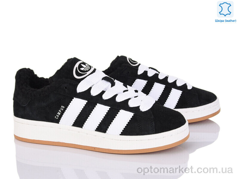 Купить Кросівки унісекс B9745-5 A.idas чорний, фото 2