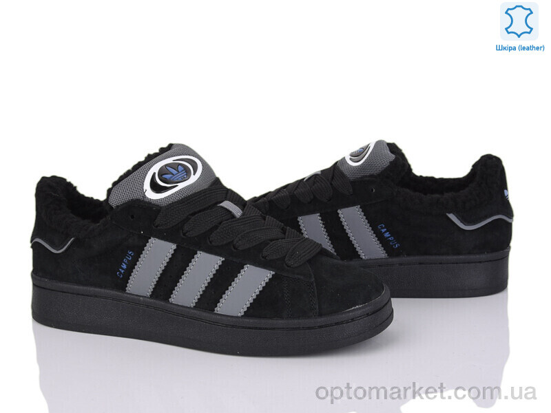 Купить Кросівки унісекс B9745-6 A.idas чорний, фото 2