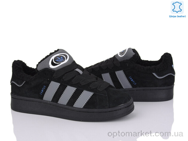 Купить Кросівки унісекс B9745-6 A.idas чорний, фото 2