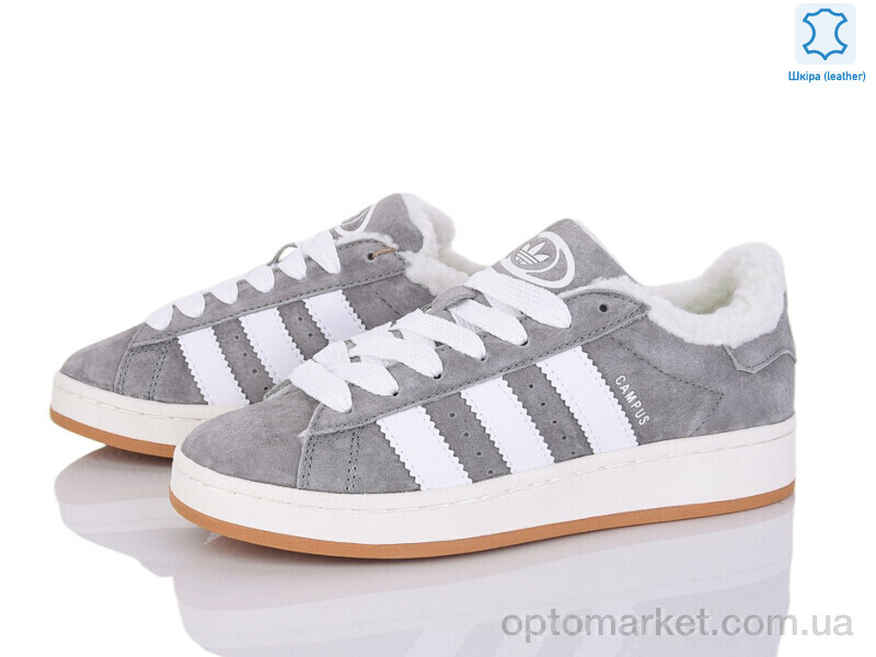 Купить Кросівки унісекс B9745-7 A.idas сірий, фото 2