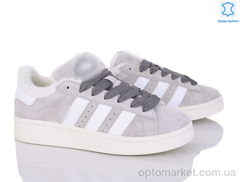 Купить Кросівки унісекс B9745-8 A.idas сірий, фото 1