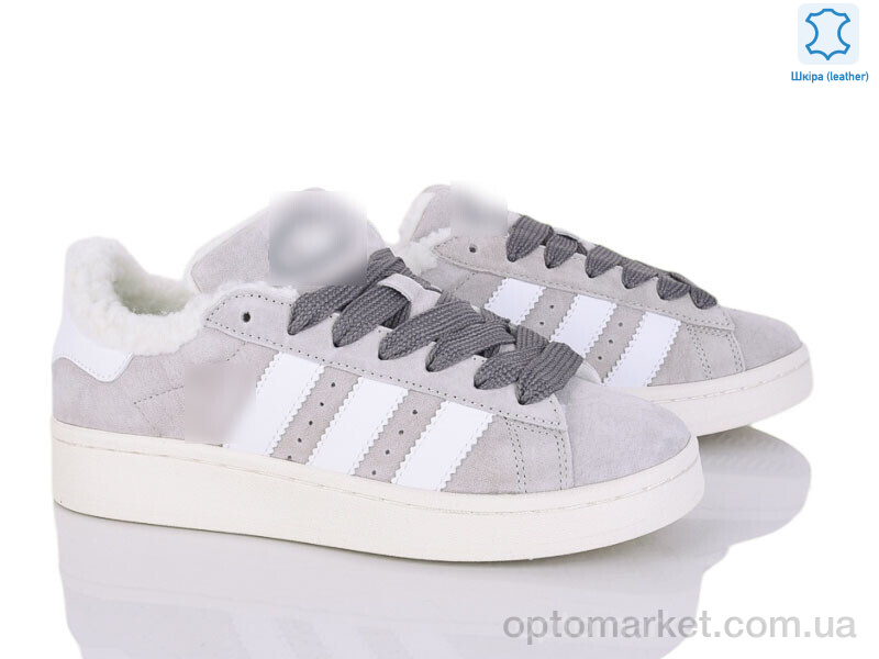 Купить Кросівки унісекс B9745-8 A.idas сірий, фото 1