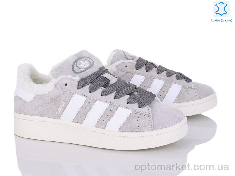 Купить Кросівки унісекс B9745-8 A.idas сірий, фото 2