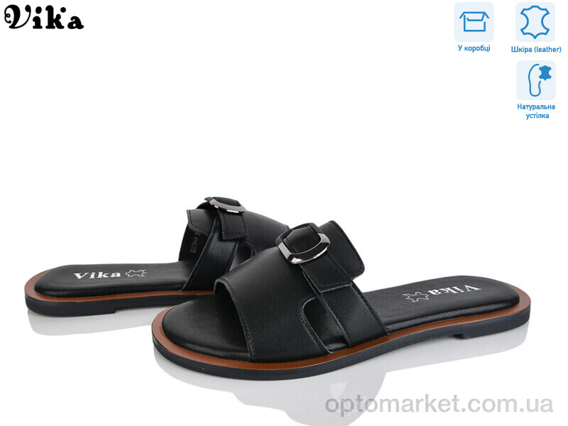 Купить Шльопанці жіночі B979-1 Vika чорний, фото 1