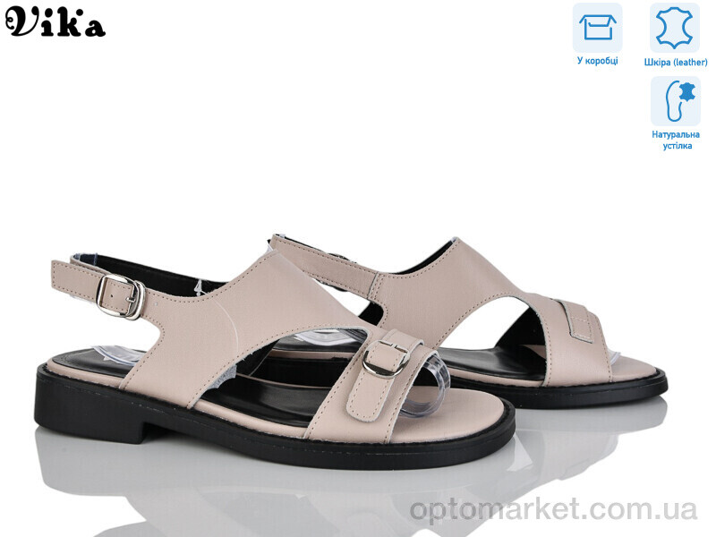Купить Босоніжки жіночі B987-3 Vika бежевий, фото 1