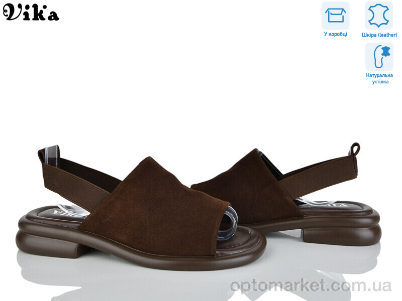 Купить Босоніжки жіночі B990-1 Vika коричневий, фото 1