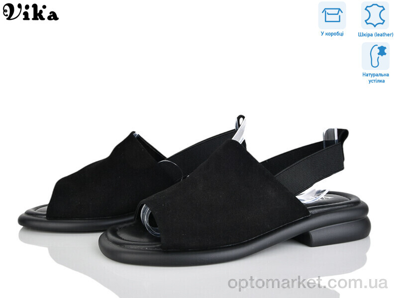 Купить Босоніжки жіночі B990-2 Vika чорний, фото 1