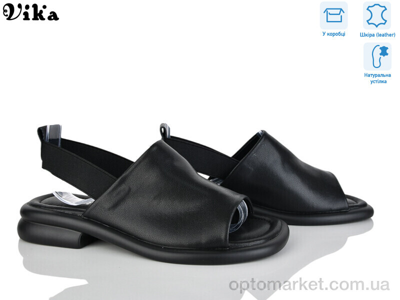Купить Босоніжки жіночі B990-3 Vika чорний, фото 1
