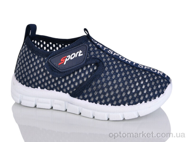 Купить Кросівки дитячі B991-2 YUEMINGZHU синій, фото 1