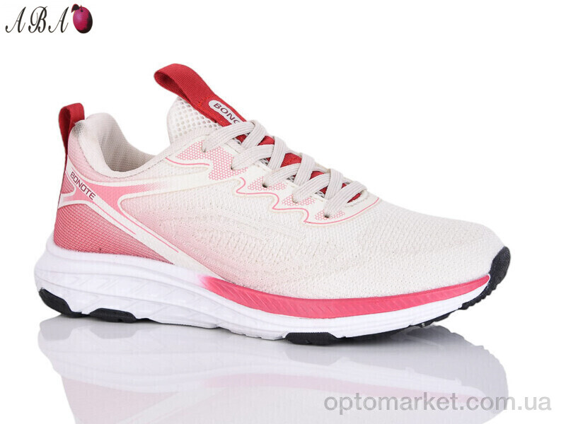 Купить Кросівки унісекс B9ABA072-5 Bonote бежевий, фото 1