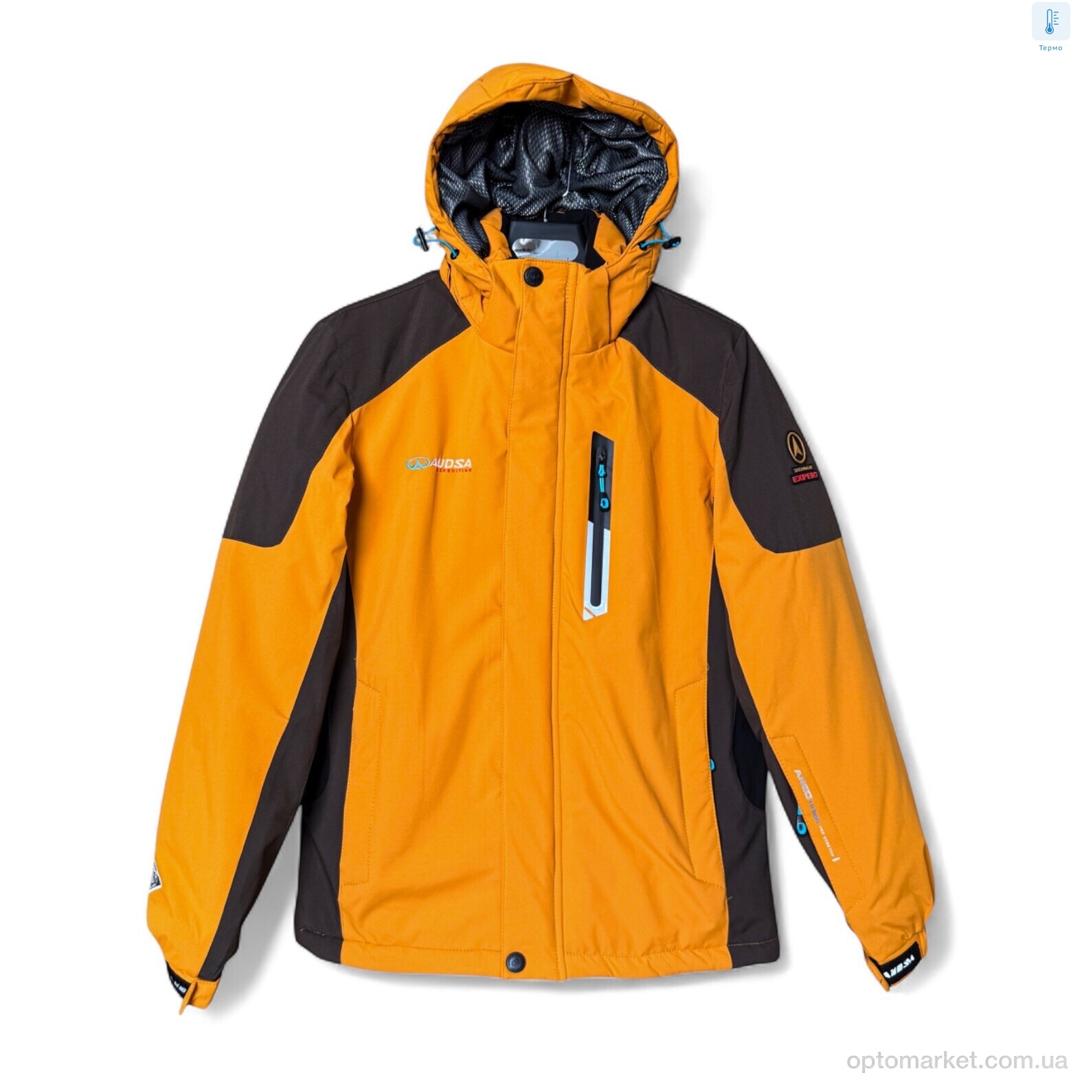 Купить Куртка дитячі BA24095-2 yellow підліток Audsa жовтий, фото 1