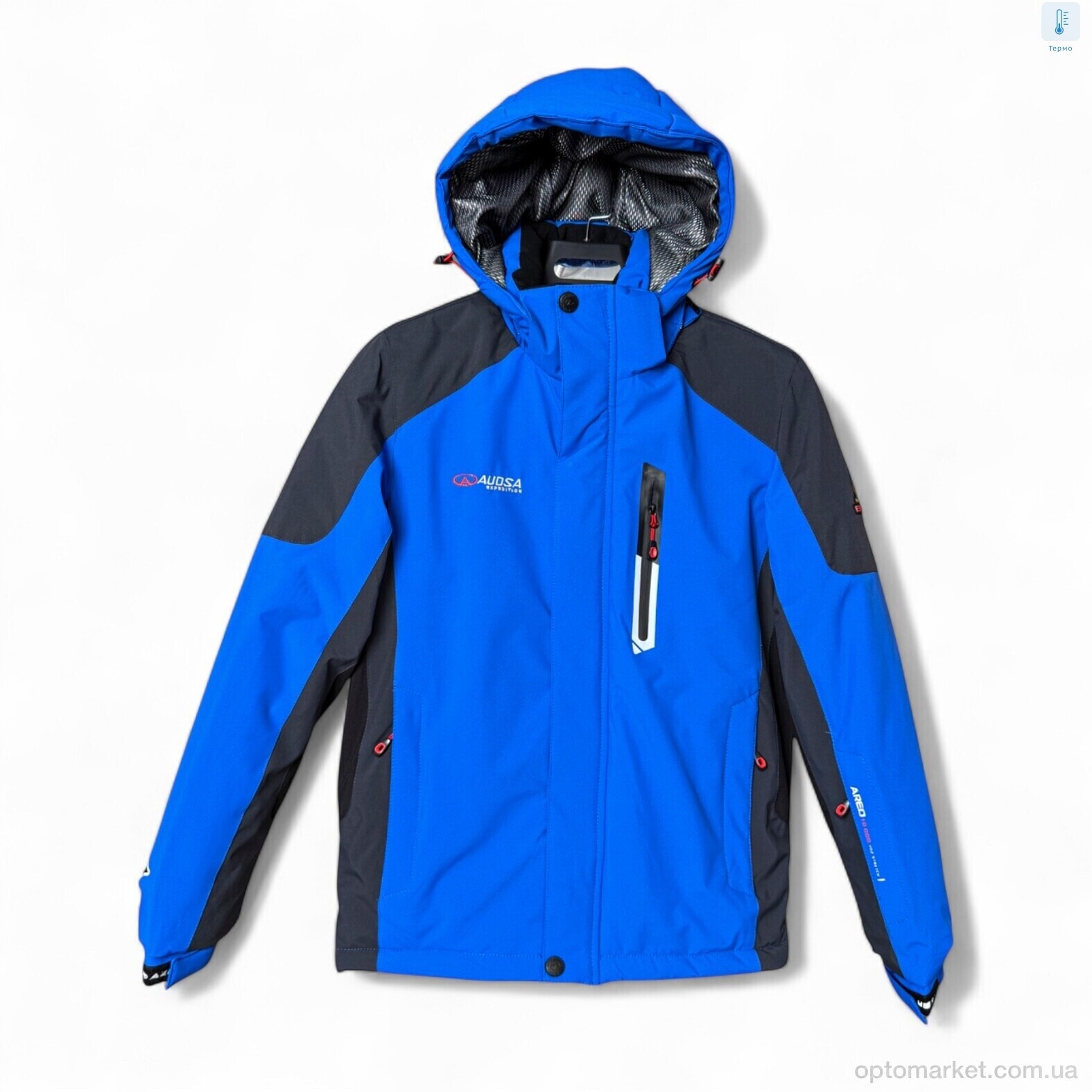 Купить Куртка дитячі BA24095-3 navy підліток Audsa синій, фото 1