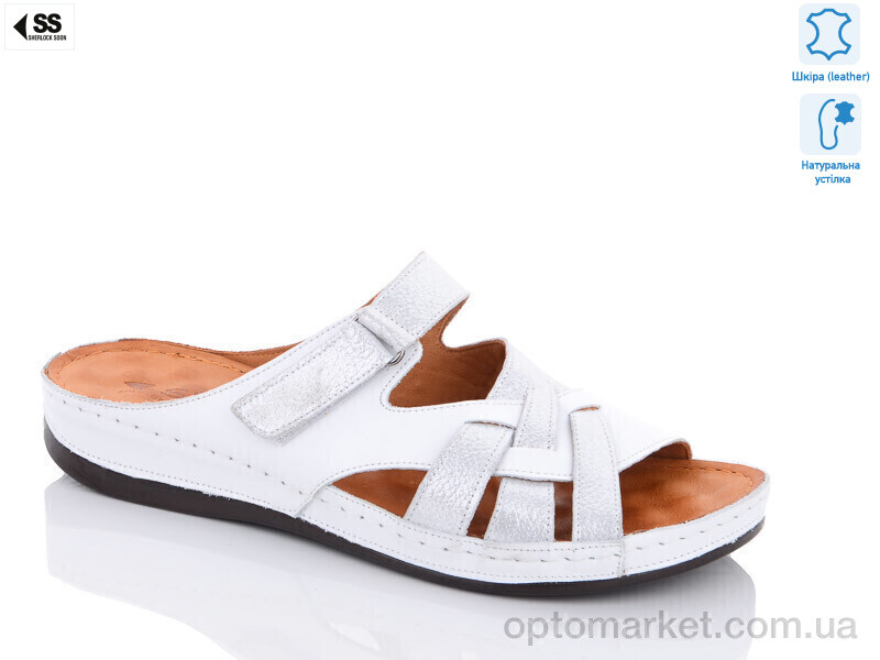 Купить Шльопанці жіночі БАТАЛ-300(32-42) Sherlock Soon білий, фото 1