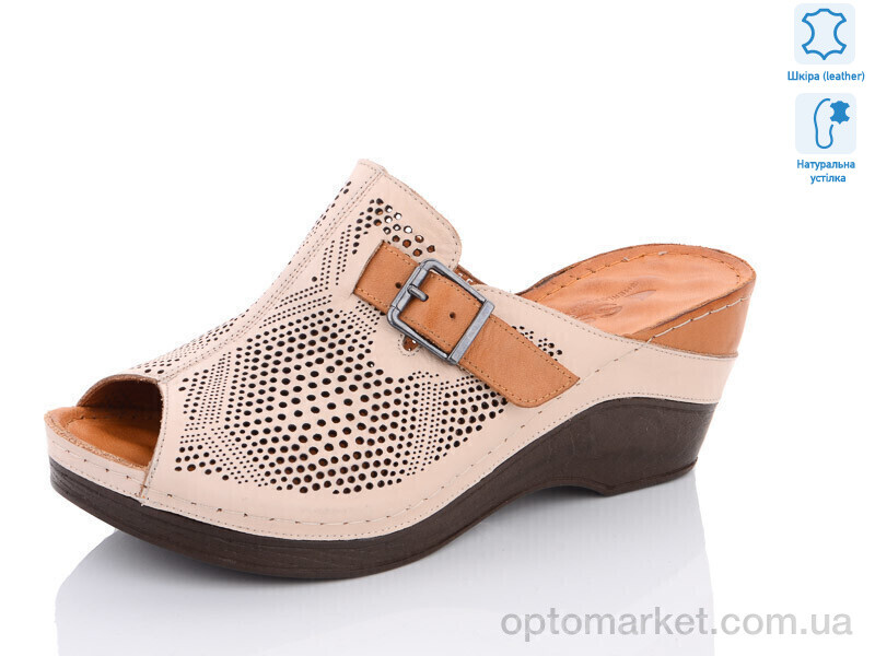 Купить Шльопанці жіночі БАТАЛ-44-155(29-37) Sherlock Soon коричневий, фото 1