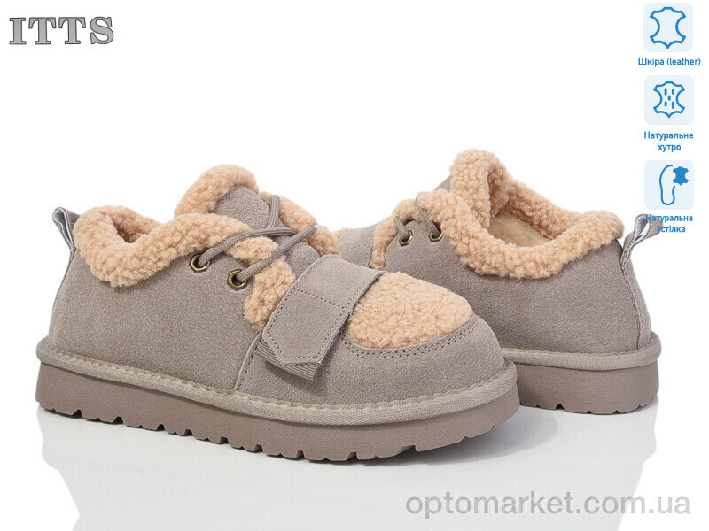 Купить Черевики жіночі BB01-17 ITTS сірий, фото 1