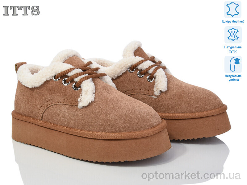 Купить Черевики жіночі BB02-20 ITTS коричневий, фото 1