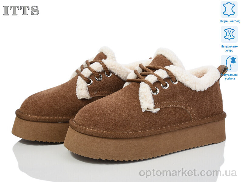 Купить Черевики жіночі BB02-28 ITTS коричневий, фото 1