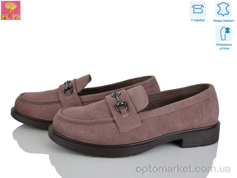 Купить Туфлі жіночі BB07-5 PLPS коричневий, фото 1
