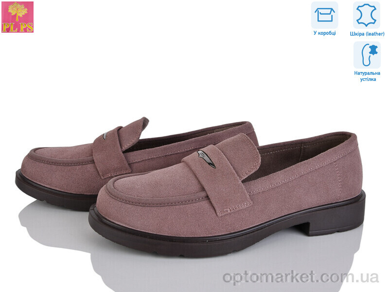 Купить Туфлі жіночі BB10-5 PLPS коричневий, фото 1