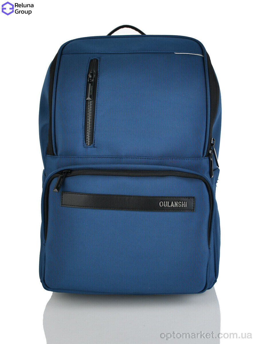 Купить Рюкзак дитячі BB1902 blue Reluna Group синій, фото 1