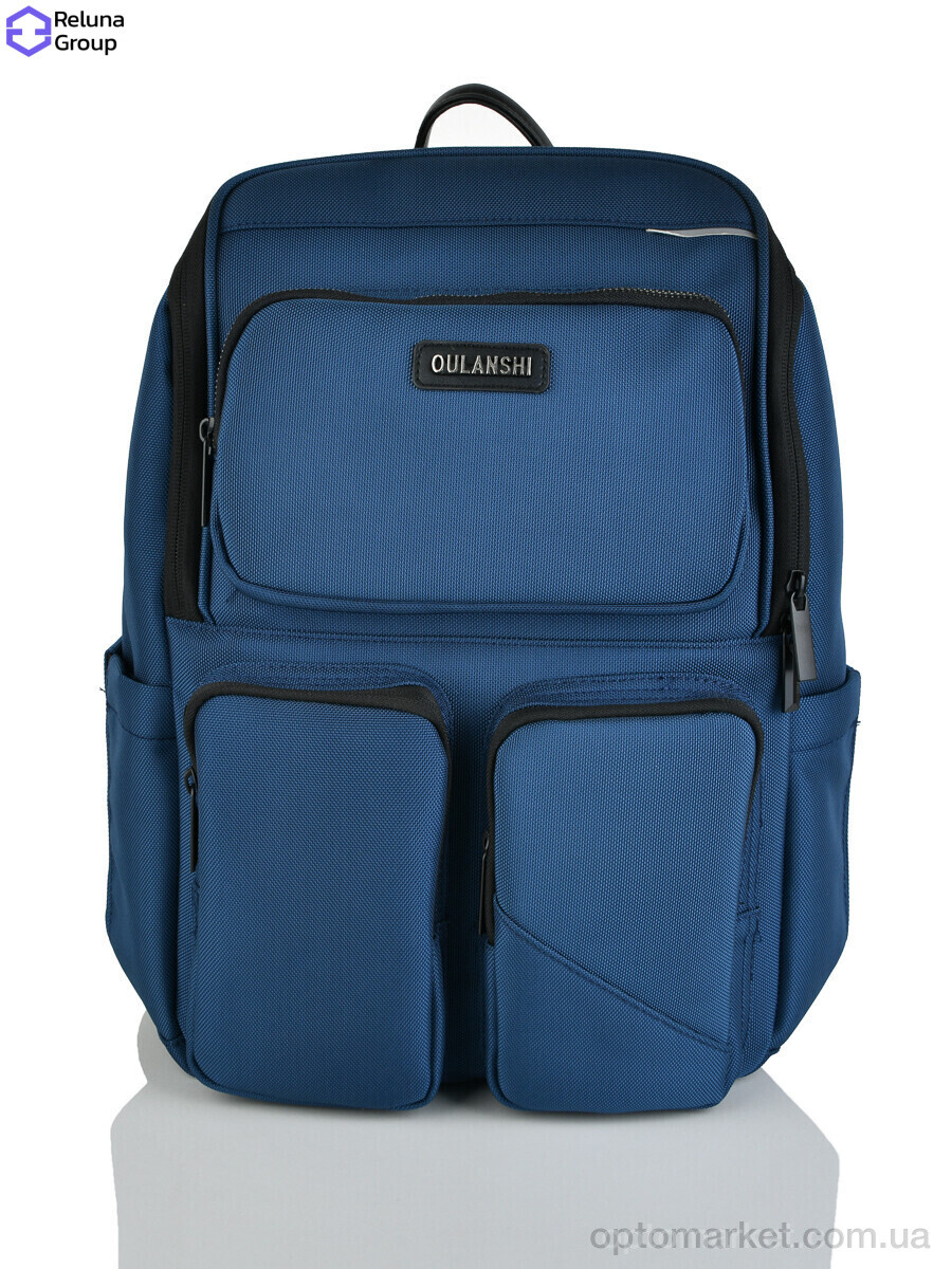 Купить Рюкзак дитячі BB1904 blue Reluna Group синій, фото 1