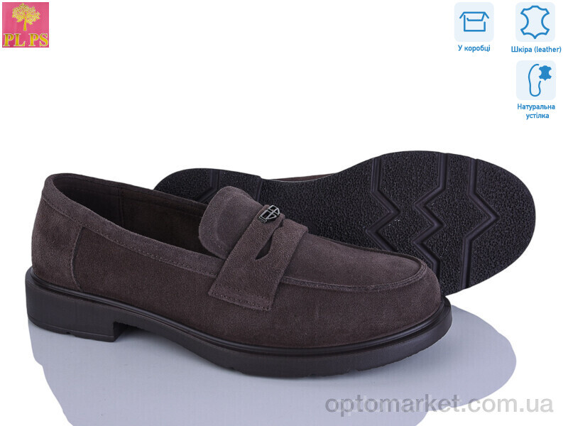 Купить Туфлі жіночі BB20-4 PLPS коричневий, фото 1