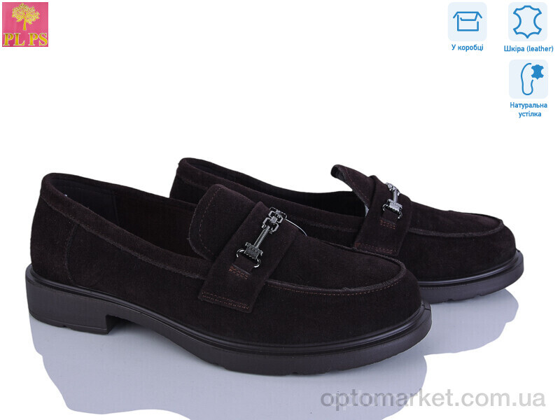 Купить Туфлі жіночі BB22-6 PLPS коричневий, фото 1