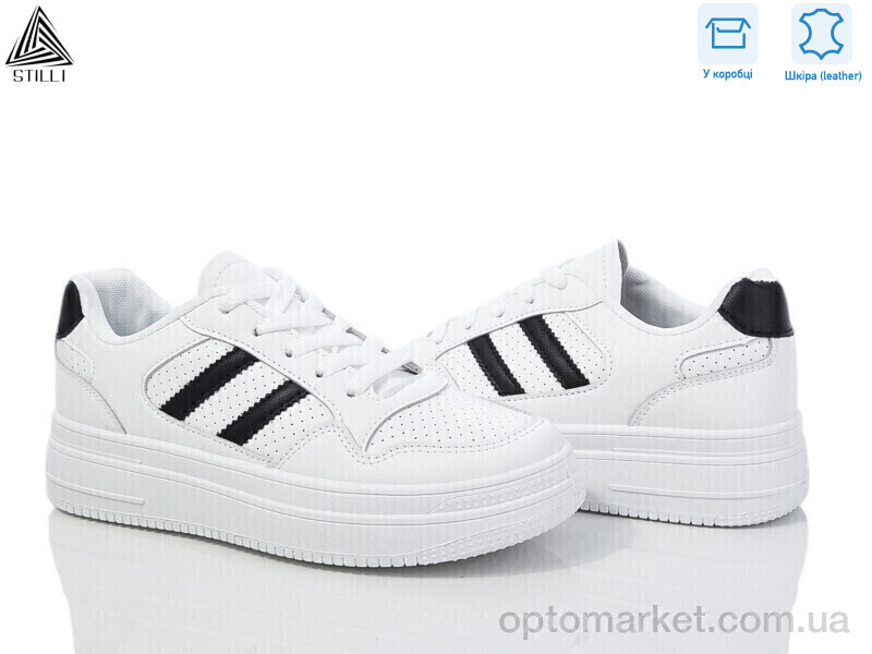 Купить Кросівки жіночі BB390-3 шкіра Stilli білий, фото 1
