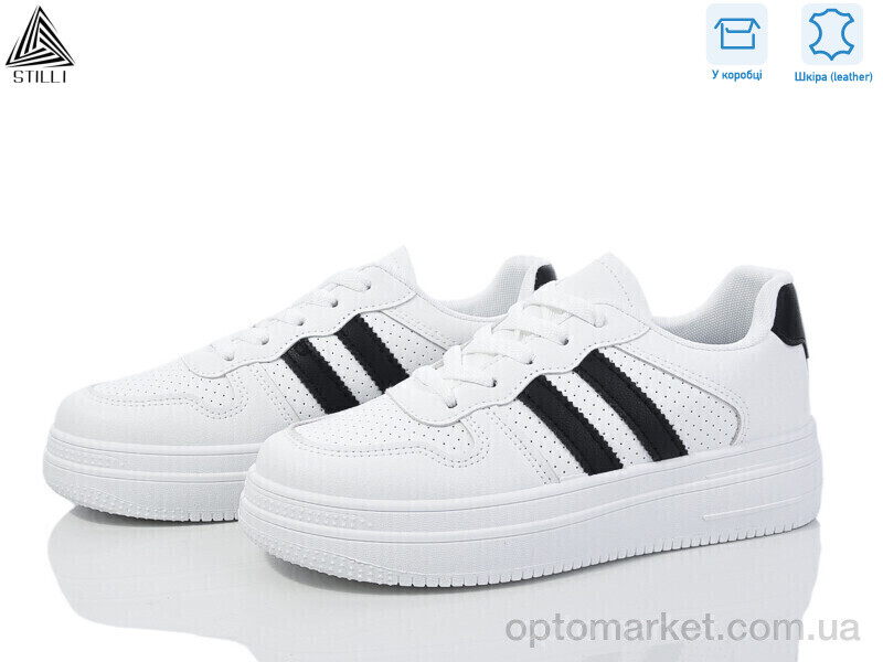Купить Кросівки жіночі BB450-2 шкіра Stilli білий, фото 1