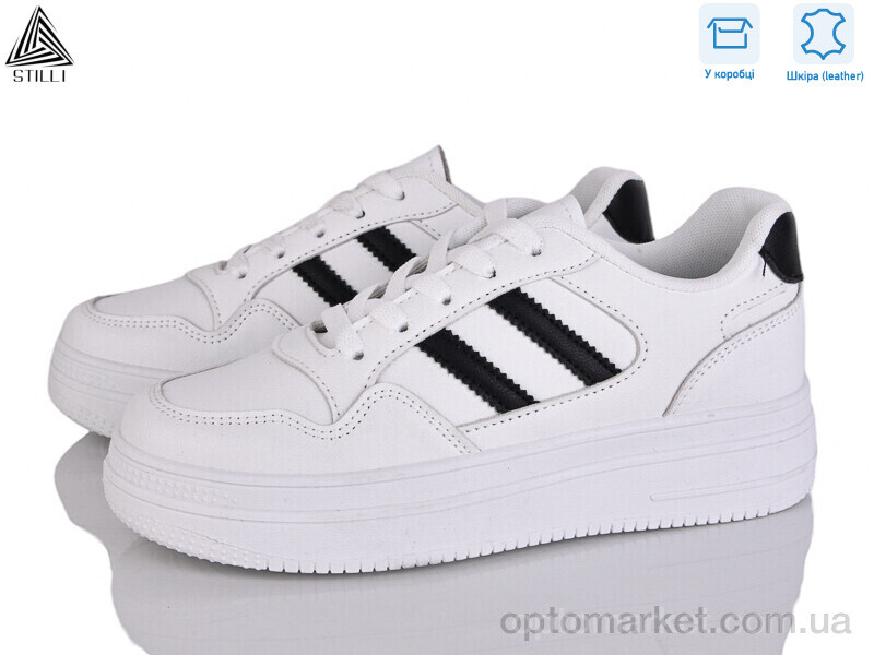 Купить Кросівки жіночі BB460-4 шкіра Stilli білий, фото 1