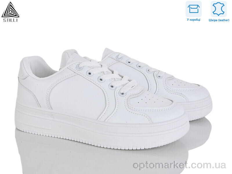 Купить Кросівки жіночі BB470 шкіра Stilli білий, фото 1