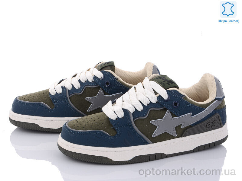 Купить Кросівки жіночі BB5800-1 Violeta only one хакі, фото 1